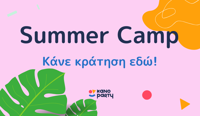 summer camp 2025