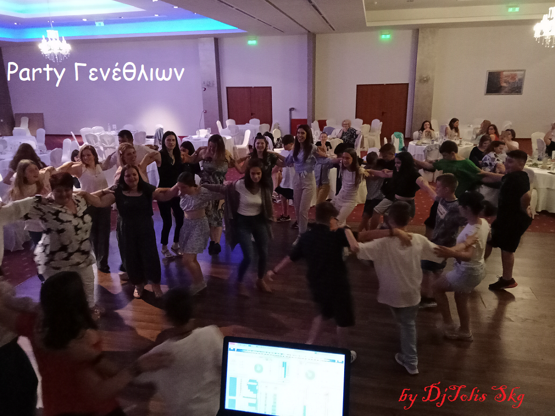 ΑΠΟΣΤΟΛΟΣ ΔΕΜΕΡΤΖΗΣ