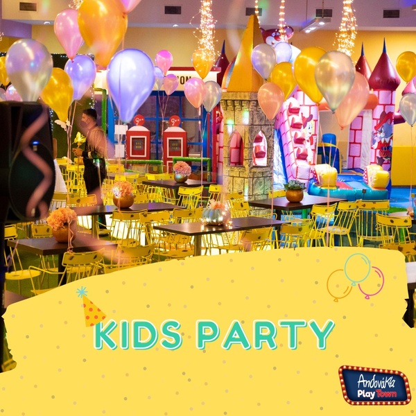 Αηδονάκια - Πειραιάς