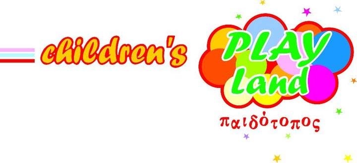 Children' s Playland