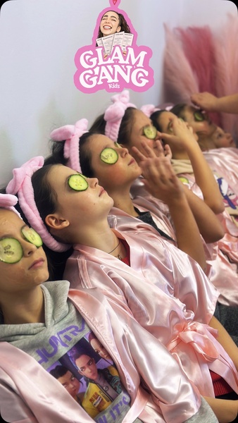 Skin care party