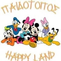 Happy Land