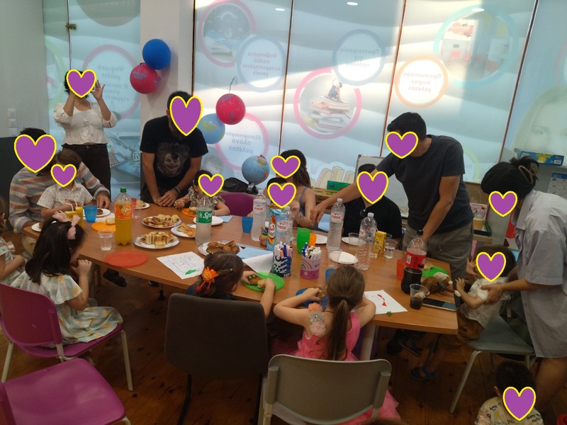 Στιγμιότυπο από πάρτυ παιδιού 4 ετών