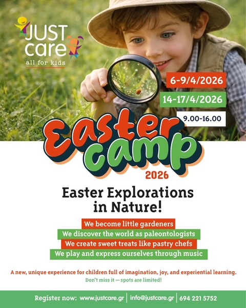 Easter camp 2026 - Πασχαλινές Εξερευνήσεις στη Φύση! / Easter Explorations in Nature!
