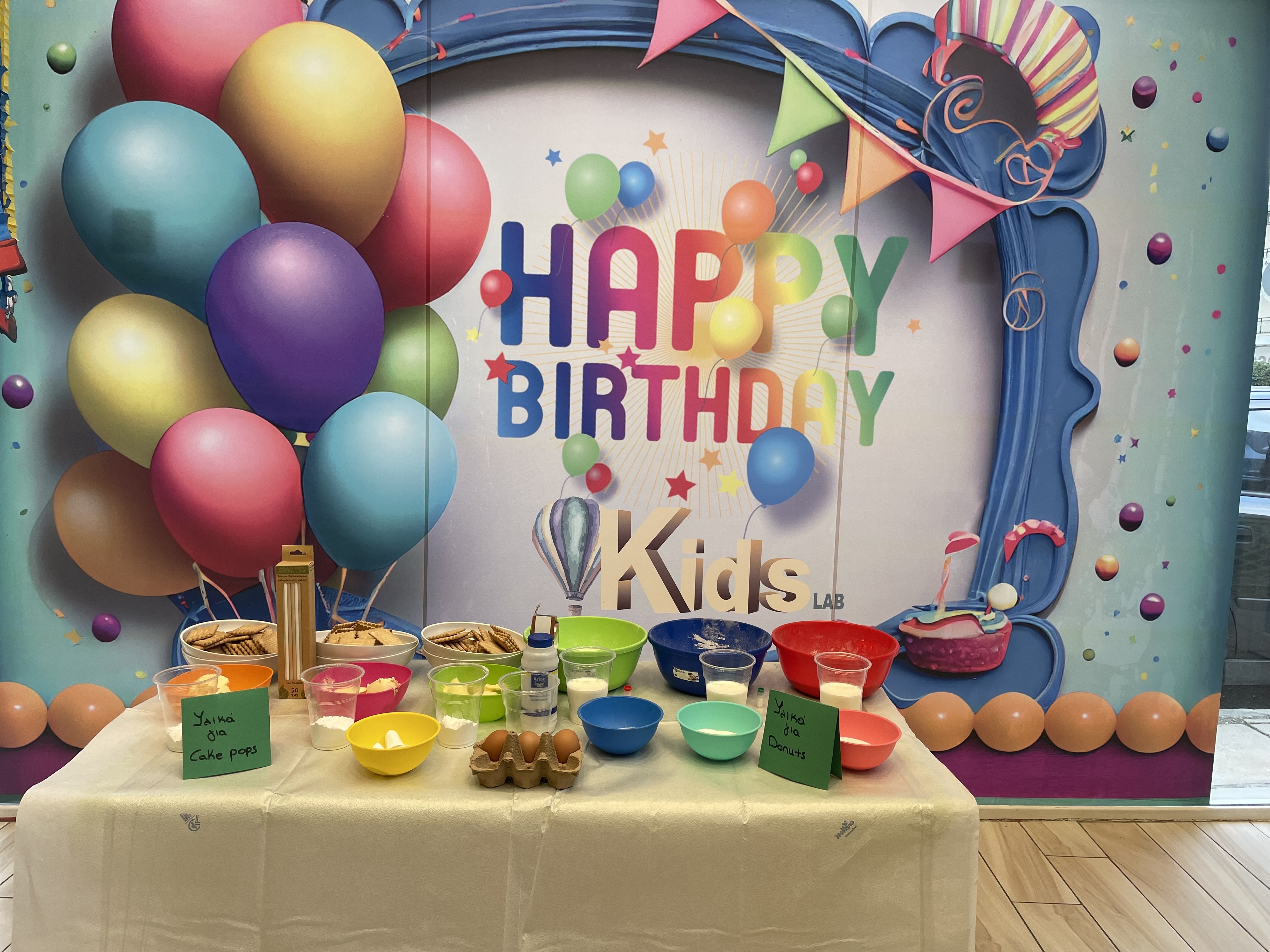 Kids Lab