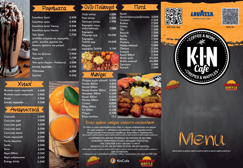 Kin Cafe