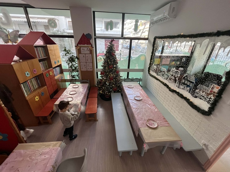 Εσωτερικός χώρος για γονείς