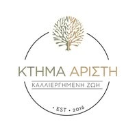 Κτήμα Αρίστη