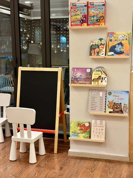 Little Land Montessori