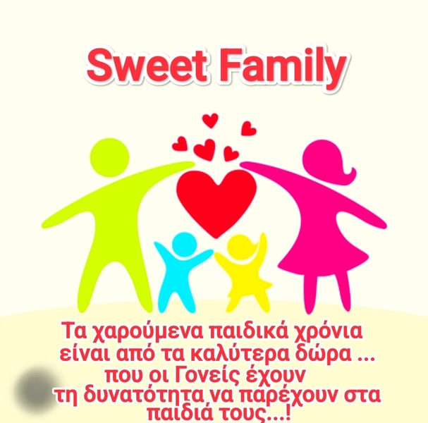 Sweet Family