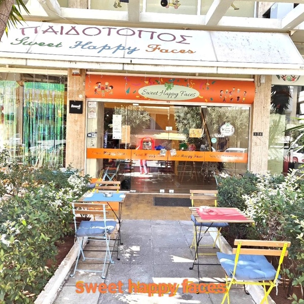 Sweet Ηappy Faces
