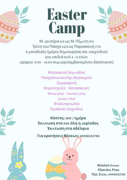 Easter Camp - 